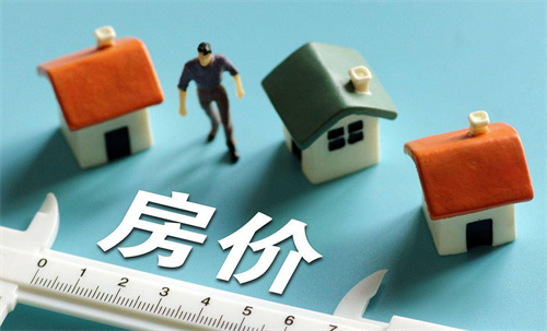 汉中公积金封存后怎么提取